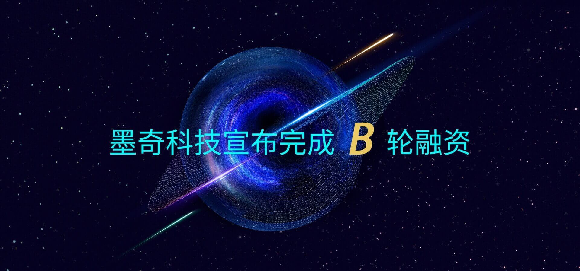 身份认证